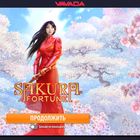 Unlock Winning Strategies: Sakura Fortune Promo Code UK Secrets