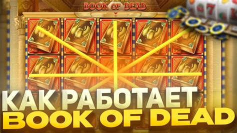Book of Dead App New Zealand – Play on iPhone & Android Effortlessly