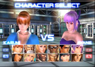 Dead or Alive II App USA Download Instantly and Securely