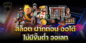 Slots Min Deposit $5 via PayPal – Play & Win Big Today