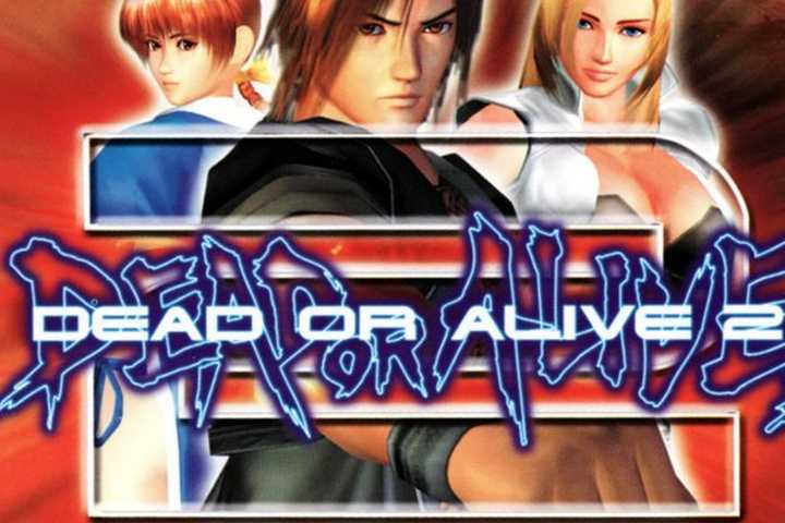 Dead or Alive II Free Spins Canada Promo Codes 2026: Claim Your Welcome Offer