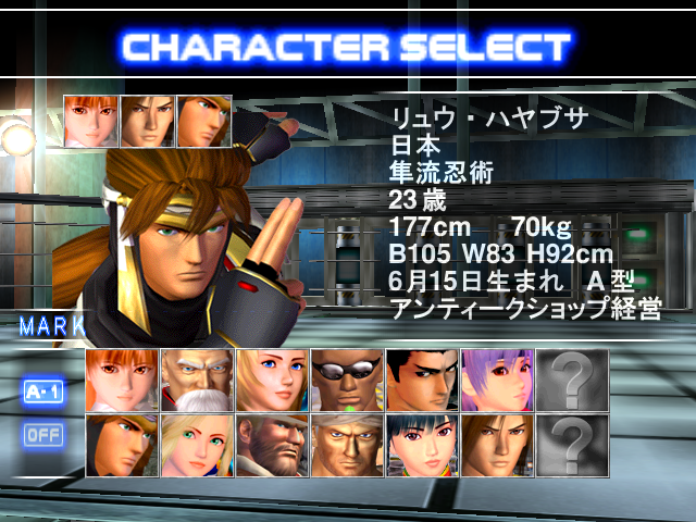 Dead Or Alive 2 Review: Are Payouts Truly Fair?