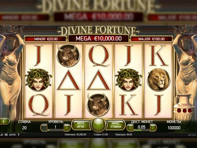 Divine Fortune Review: Does It Really Pay Out?