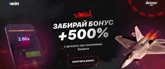 Discover How Aviator Game No Deposit Bonus Up To $500 Works in 2026