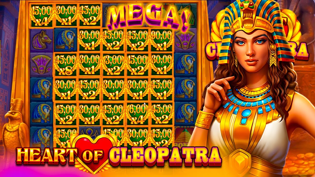 Cleopatra No Deposit Bonus Promo Codes: Claim Your Welcome Offer