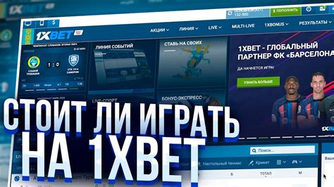 Gonzo’s Quest No Deposit Bonus UK – Claim Your Free Spins Now